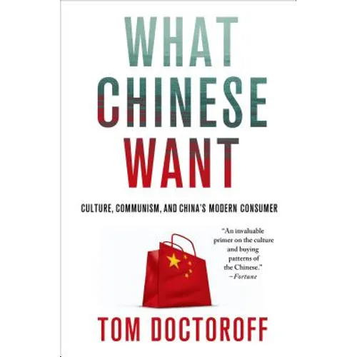 What Chinese Want