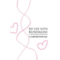 My life with Kundalini