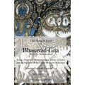 Bhagavad Gita