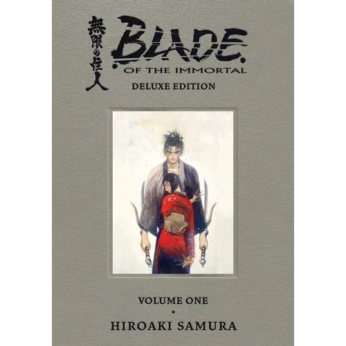 Blade of the Immortal Deluxe Volume 1