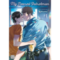 My Dearest Patrolman, Vol. 1