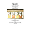 Egyptian Grammar, or General Principles of Egyptian Sacred Writing, volume 4
