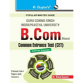 Ggsipu: B.Com (Hons.) Common Entrance Exam Guide