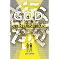 God in the Conversation