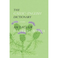 The Gaelic-English Dictionary