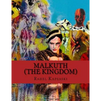 Malkuth (The Kingdom)