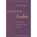 Modern Arabic: Structures, Functions, and Varieties