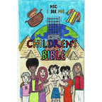 HSC I See Me CHILDREN'S BIBLE - Paperback