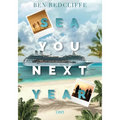 Sea You Next Year 1995: B&W Version
