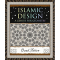 Islamic Design: A Genius for Geometry
