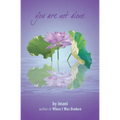You Are Not Alone