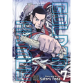 Golden Kamuy, Vol. 7