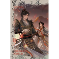 To Rule in a Turbulent World-4