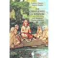 The Crest-Jewel of Wisdom: Esoteric Classics: Eastern Studies