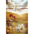 The Bhagavadgita Conceals