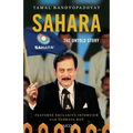 Sahara: The Untold Story