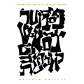 American Artists, Jewish Images