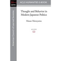 Thought and Behavior in Modern Japanese Politics