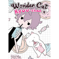Wonder Cat Kyuu-Chan Vol. 4