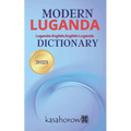 Modern Luganda Dictionary: Luganda-English, English-Luganda
