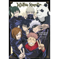 Jujutsu Kaisen: The Official Anime Guide: Season 1