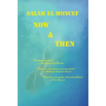 Now and Then