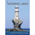 The Lighthouses of Greece