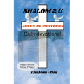 Jesus in Proverbs