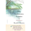 The Unknown Stigma 1