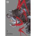Madk, Vol. 1