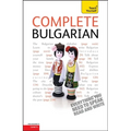 Complete Bulgarian Beginner to Intermediate Course: Learn to Read, Write, Speak and Understand a New Language