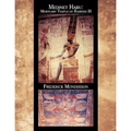 Medinet Habu: Mortuary Temple of Ramses III