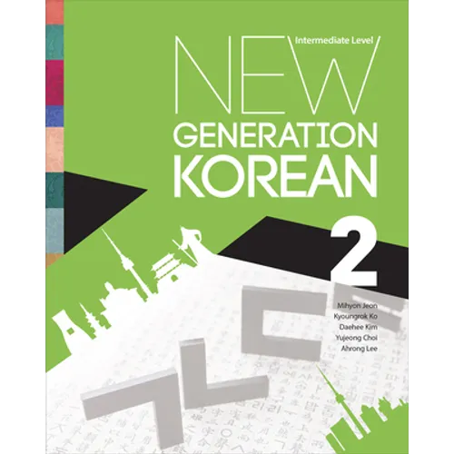New Generation Korean: Intermediate Level