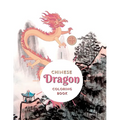 Chinese Dragon Coloring Book