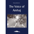 The Voice of Amhaj