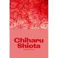 Chiharu Shiota: Threads of Life