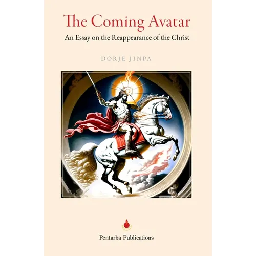 The Coming Avatar
