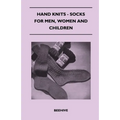 Hand Knits - Socks for Men, Women and Children