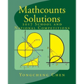 Mathcounts Solutions: 2017 School and National Competitions