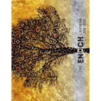 2021-2022 Enoch Calendar - Paperback
