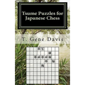 Tsume Puzzles for Japanese Chess: Introduction to Shogi Mating Riddles