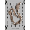 Freeze: A Week With Mr. Hopkins (Snellen Chart Cover)