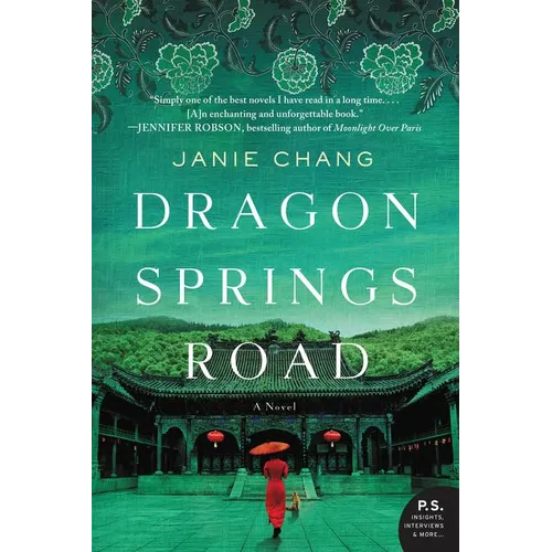 Dragon Springs Road