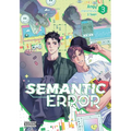 Semantic Error (Comic), Vol. 3