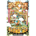 Pheng iu
