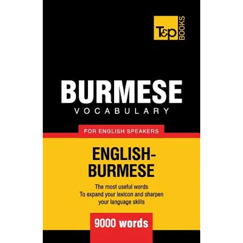 Burmese vocabulary for English speakers - 9000 words