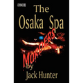 Osaka Spa Murders