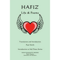 Hafiz: Life & Poems
