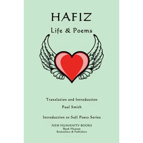 Hafiz: Life & Poems