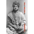 The Four Paths of Yoga: Jnana Yoga, Raja Yoga, Karma Yoga, Bhakti Yoga
